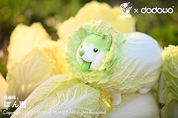 キャベツツノガエル　野菜妖精　フィギュア　動物　置物// アニマルプラネット キャベツツノガエル 野菜妖精 フィギュア 動物 置物// アニマル